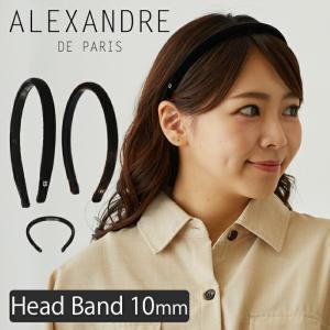 ALEXANDRE DE PARIS（アレクサンドル ドゥ パリ） 【並行輸入品