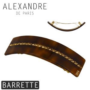 CHANEL バレッタ・ヘアクリップ CHANEL（シャネル） ヘアクリップ バレッタ シルバー ホワイト