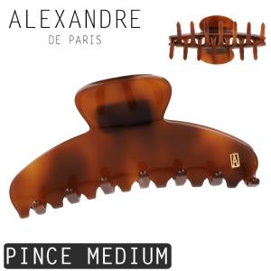 ALEXANDRE DE PARIS（アレクサンドル ドゥ パリ） 【並行輸入品