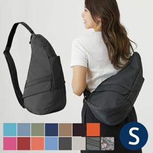 ヘルシーバックバッグ sサイズ  アメリバッグ マイクロファイバーバッグ Healthy BackBag S｜beautyholic