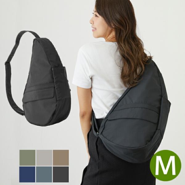 【並行輸入品】ヘルシーバックバッグ mサイズ　HEALTHY BACK BAG アメリバッグ M シ...