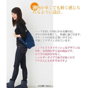 【並行輸入品】ヘルシーバックバッグ xs He...の詳細画像1
