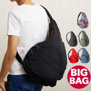 ヘルシーバックバッグ ビッグ HEALTHY BACK BAG  BIG BAG アメリバッグ ショルダー ボディーバッグ ビッグバック