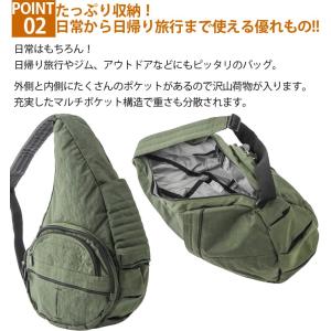 【並行輸入品】ヘルシーバックバッグ ビッグ H...の詳細画像2