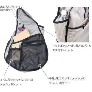 【並行輸入品】ヘルシーバックバッグ ビッグ H...の詳細画像3