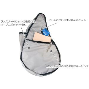 【並行輸入品】ヘルシーバックバッグ ビッグ H...の詳細画像4