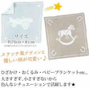 【並行輸入品】ベアフットドリームス ブランケッ...の詳細画像2