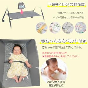 おむつ替え台 折りたたみ 赤ちゃん おむつ交換...の詳細画像5