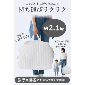 enne ベッドインベッド 蚊帳セット 赤ちゃ...の詳細画像5