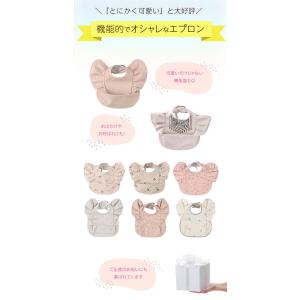 enne お食事エプロン 保育園 スタイ 男の...の詳細画像2