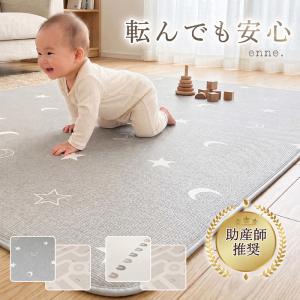 廃盤】LITTLE BOT BABY 木製プレイペン ベビーサークル グレー