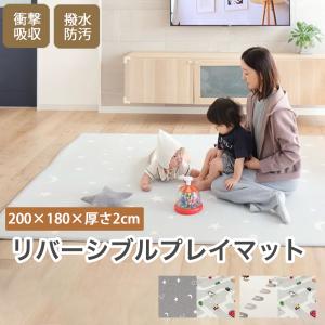 プレイマット ベビーマット 折りたたみ 170*170cm シームレス 厚手