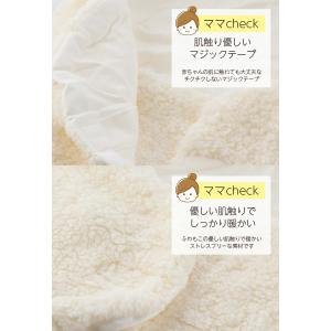 おくるみ 秋冬 退院 赤ちゃん スリーパー 冬...の詳細画像3