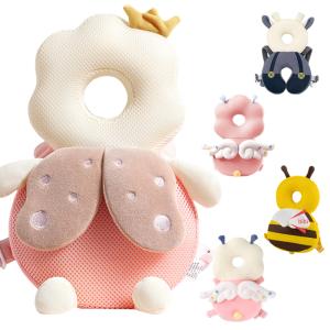 転倒防止 赤ちゃん ベビーヘッドガード 転倒防止クッション