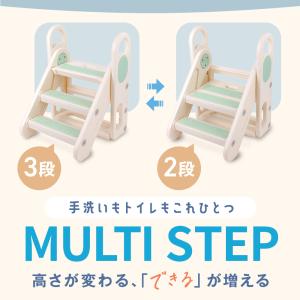 enne 踏み台 折りたたみ 子供 コンパクト...の詳細画像2