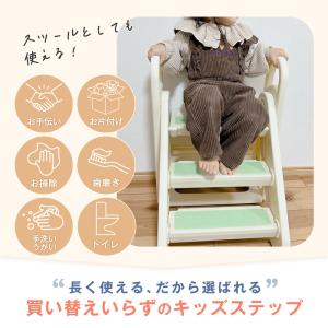 enne 踏み台 折りたたみ 子供 コンパクト...の詳細画像3