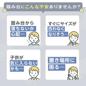 enne 踏み台 折りたたみ 子供 コンパクト...の詳細画像4