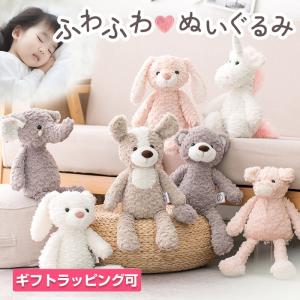 ノンジャンル ぬいぐるみ 大量 約60体セット Amazon.co.jp: 熊猫工房 シャンシャン ぬいぐるみ セット : おもちゃ