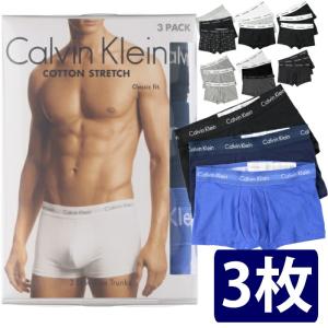 カルバンクライン ボクサーパンツ 3枚 Calvin Klein ブラック グレー ショートレッグボクサーブリーフ