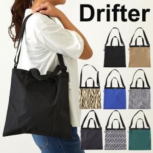 beautyholic_drifter-bag-004