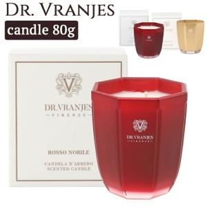 ドットール・ヴラニエス/Dr. Vranjes キャンドル 80g   Dr. Vranjes Rosso Nobile  Candle 80g｜beautyholic