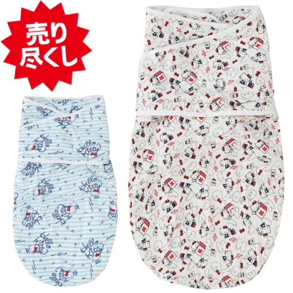 エルゴベビー/ERGO baby おくるみ Swaddler ハローキティー コラボ 限定商品 Sl...