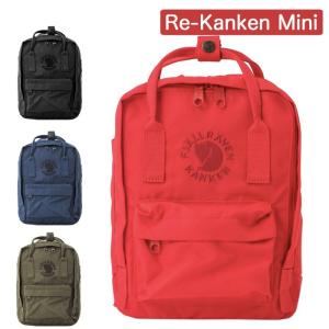 フェールラーベン/FJALL RAVEN リュック ミニ バッグ バックパック リ カンケン ミニ 7l  リュックサック｜beautyholic