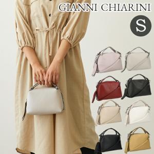 訳あり ファスナー部分にコバ剥がれあり GIANNI CHIARINI ジャンニ