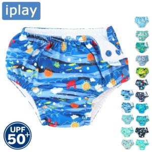 アイプレイ iplay 水着 スイムパンツ おむつ 水遊びパンツ 男の子用 プール スイミング オムツ機能付き メール便