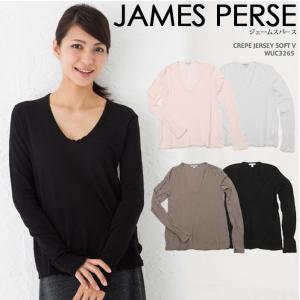 ジェームスパース レディース Tシャツ Vネック JAMES PERSE コットンカシミア ロング スキニーディープ｜beautyholic