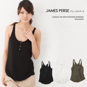 ジェームスパース レディース タンクトップ JAMES PERSE Henley Racer back WHC3844｜beautyholic