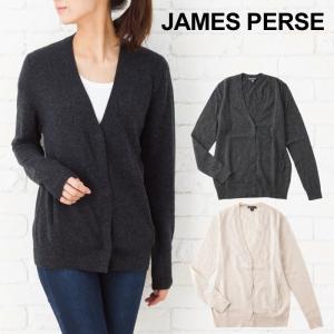 ジェームスパース レディース カーディガン 長袖 カシミア james perse｜beautyholic