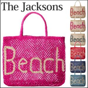 ジャクソンズ バッグ カゴバッグ トートバッグ A4サイズ ジュートバッグ The Jacksons  Small size BEACH｜beautyholic