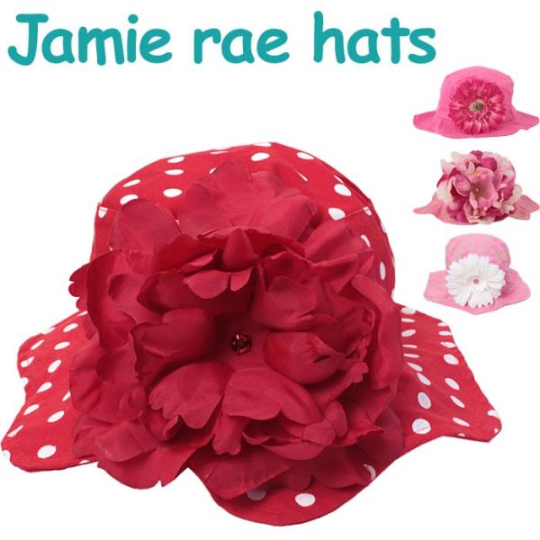 ジェイミーレイハット jamie rae hats ベビー　キッズ 帽子 サンハット ペールピンク ...