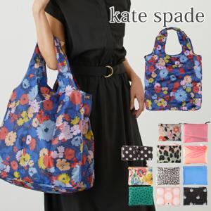 kate spade NEW YORK（ケイト・スペード ニューヨーク） ケイト
