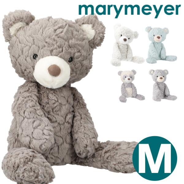 メリーマイヤー ぬいぐるみ テディベア Mサイズ Mary Meyer Grey Putty Bea...