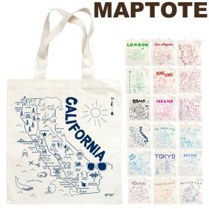 Maptote マップトート Natural grocery tote グローサリートート　USA｜beautyholic