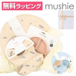 MIKI HOUSE ○取り寄せ商品○ミキハウス mikihouse ミキハウス