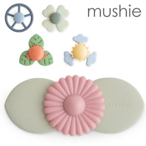 beautyholic_mushie-toy-002