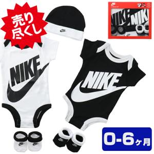 ナイキ ベビー服 5点セット NIKE BABY BODYSUIT SET ベビー ロンパース ボディスーツ 肌着 靴下 帽子 新生児 男の子 女の子｜beautyholic