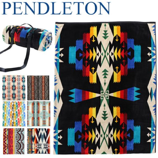 ペンドルトン Pendleton タオル ブランケット タオルケット