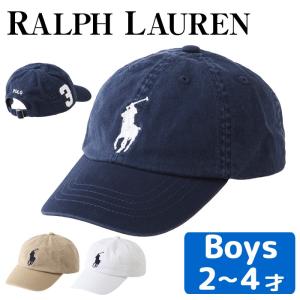 ポロ ラルフローレン/Polo Ralph Lauren キ...