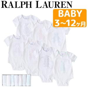 ポロ ラルフ ローレン POLO RALPH LAUREN ボディースーツ ベビー 女の子 男の子  3-12ヶ月 ポロ