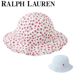 ポロ ラルフ ローレン POLO RALPH LAUREN ベビー リバーシブル 帽子 コットン ハット 子供 ポロ｜beautyholic