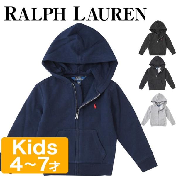 ポロ ラルフ ローレン POLO RALPH LAUREN パーカー キッズ 無地 フードパーカー ...