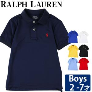 ポロ ラルフ ローレン POLO RALPH LAUREN キッズ  ポロシャツ