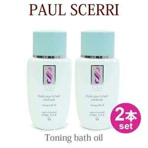 ポールシェリー バスオイル PAUL SCERRI トーニング 150ml
