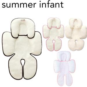 Summer Infant サマーインファント Snuzzler　スナッグル