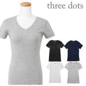 スリードッツ Tシャツ レディース Vネック 半袖 three dots カットソー メール便送料無料｜beautyholic