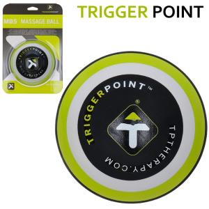 トリガーポイント/Trigger Point マッサージボール 12cm マッサージ コンパクトサイズ エクササイズ 筋膜リリース｜beautyholic